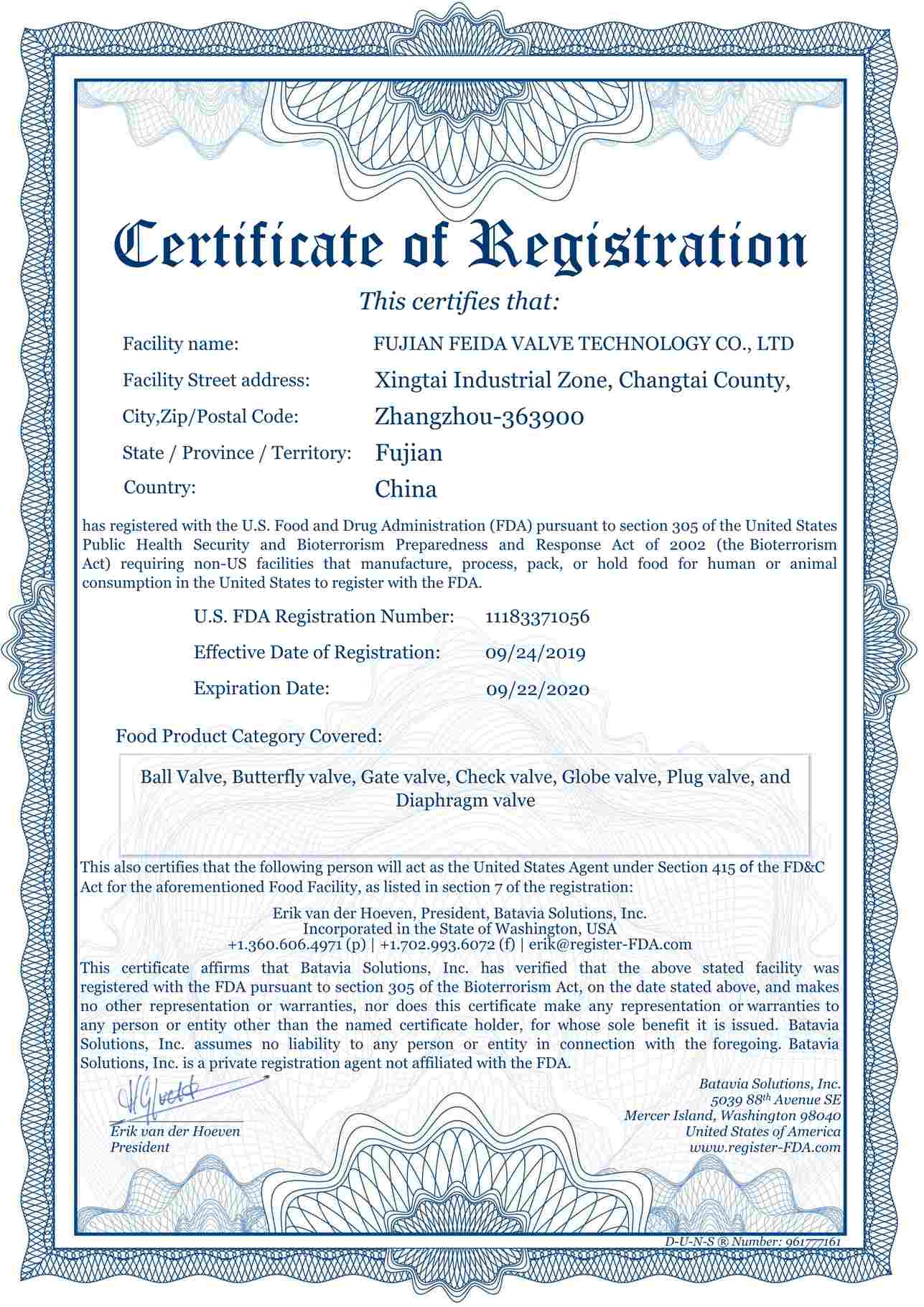 Certificat de la Food and Drug Administration des États-Unis (FDA)
        