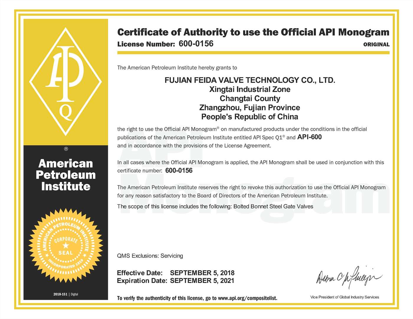 Certificat API 600
        